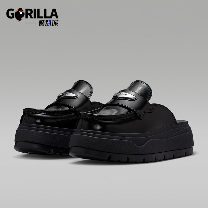 Nike/耐克正品JORDAN女士日常厚底一脚蹬休闲运动凉拖HJ4292-001