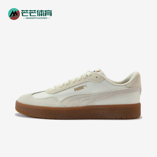 Puma/彪马正品夏季款ASCENSO男女耐磨透气经典运动板鞋404413-03