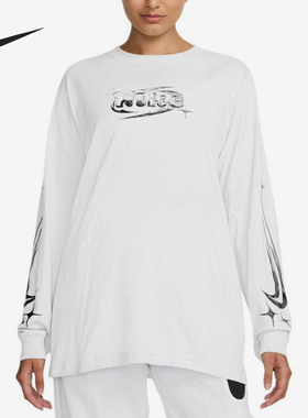 Nike/耐克官方正品春秋季女士时尚针织透气套头长袖FQ5675-100