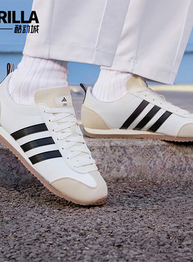 Adidas/阿迪达斯正品耐磨新款男女款运动减震轻便休闲鞋JI2436