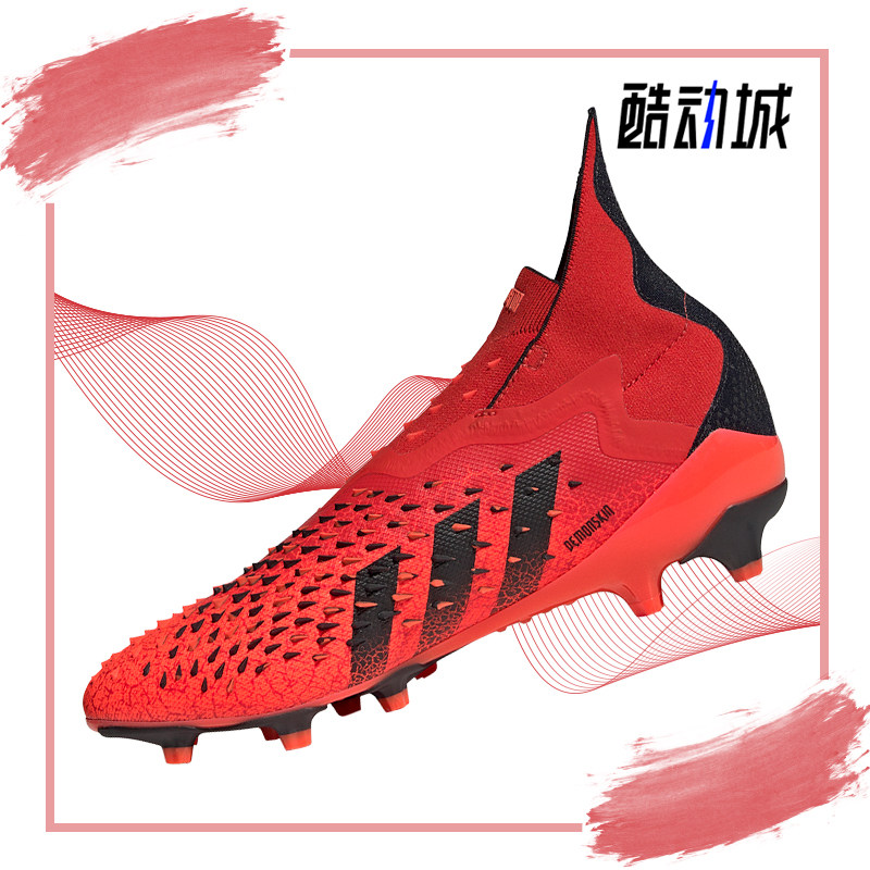 Adidas/阿迪达斯正品男子AG人造草坪足球运动鞋FY8427