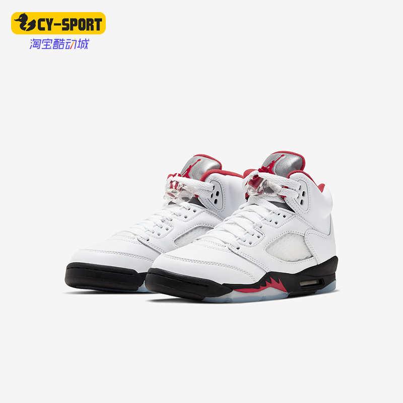 Nike/耐克正品JORDAN GS女子大童耐磨中帮系带篮球鞋440888-102