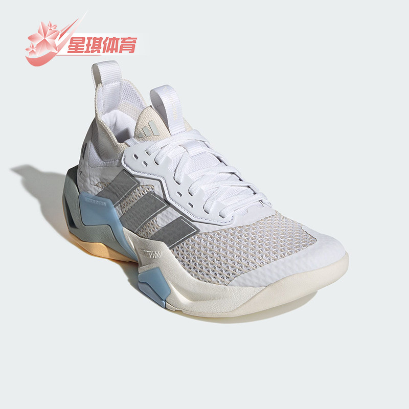 Adidas/阿迪达斯正品四季款女士透气综合训练轻便休闲鞋LA6744