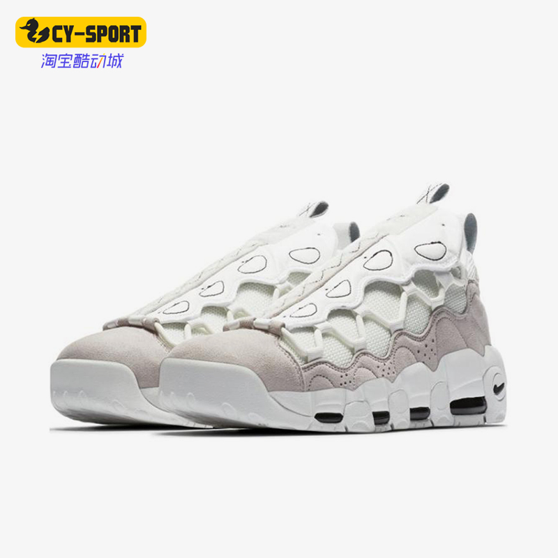 Nike/耐克正品四季款男士气垫缓震运动经典拼接篮球鞋AQ0112-001