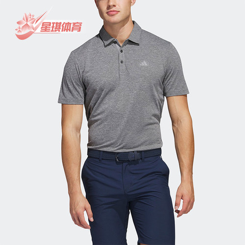 Adidas/阿迪达斯正品夏季男士透气印花运动休闲翻领POLO衫IA5449