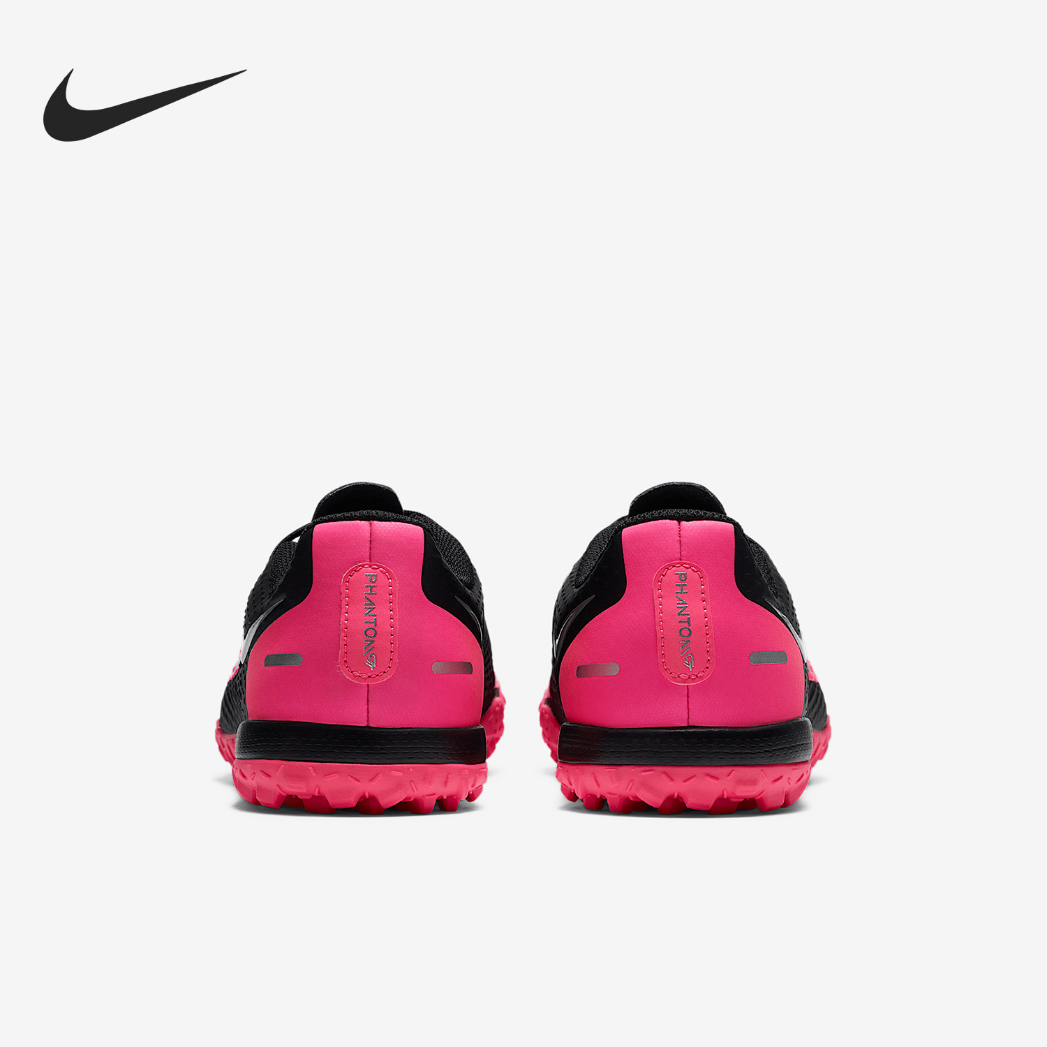 Nike/耐克正品暗煞PHANTOM GT 碎钉人草儿童足球鞋 CK8484-400