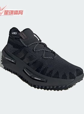 Adidas/阿迪达斯正品三叶草男女耐磨厚底经典休闲鞋ID3205