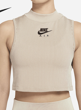 Nike/耐克正品NikeAir短款罗纹背心新款女休闲背心CZ9342-113