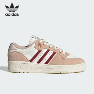 Adidas/阿迪达斯官方正品三叶草男女舒适耐磨运动休闲板鞋IG3851