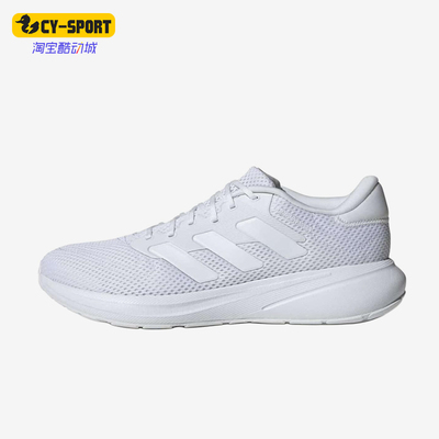 Adidas/阿迪达斯正品运动男士经典轻便透气耐磨低帮跑步鞋JH9625