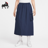 耐克正品 2025秋季 款 Nike 女士耐穿运动休闲宽松半身裙HV2497 410