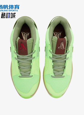 Nike/耐克正品Ja 1男女网眼低帮缓震运动透气篮球鞋FD6565-300