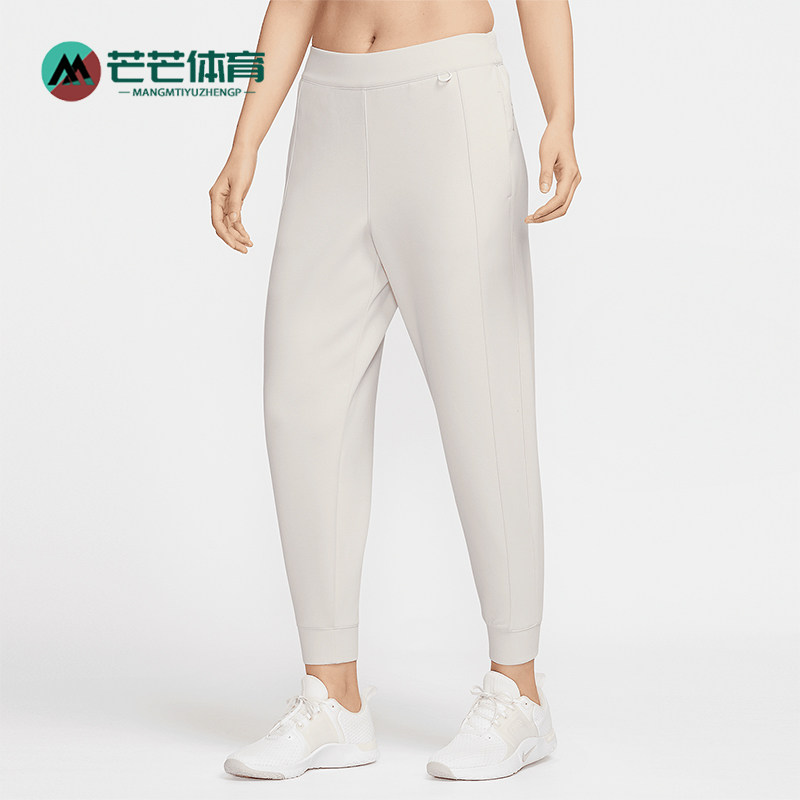 Nike/耐克正品秋冬新款女士运动训练针织束脚长裤HQ8185-104