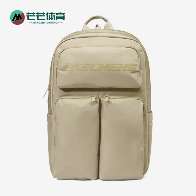 斯凯奇男女运动简约旅游双肩包