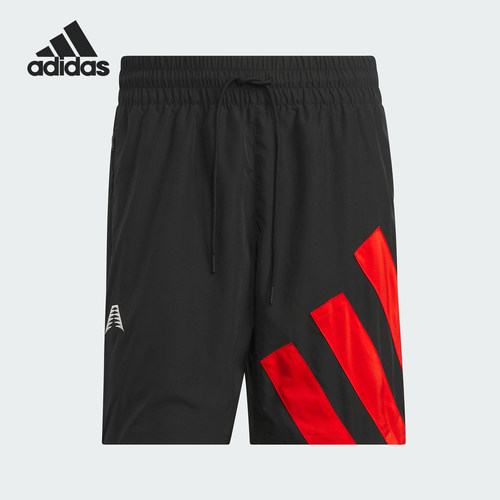 Adidas/阿迪达斯正品夏季新款男士经典篮球透气运动短裤JC7847