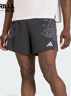 Adidas/阿迪达斯正品男士跑步侧开叉花卉印花运动短裤KG3454