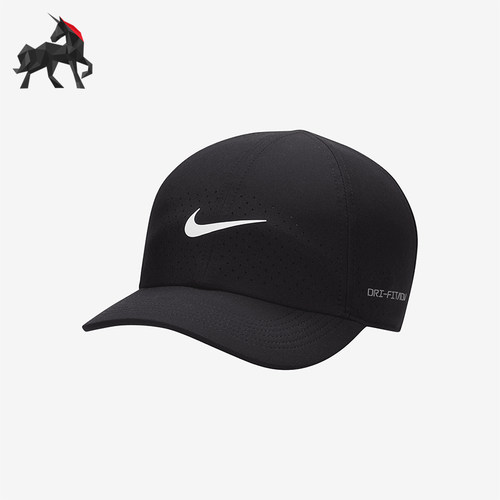Nike/耐克正品2025新款男女软顶遮阳经典透气运动帽FB5598-010