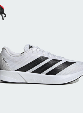 Adidas/阿迪达斯正品DURAMO RC2男女减震运动耐磨跑步鞋JS4428