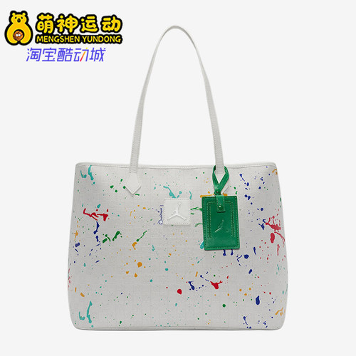 阿迪达斯男女同款时尚潮流腰包
