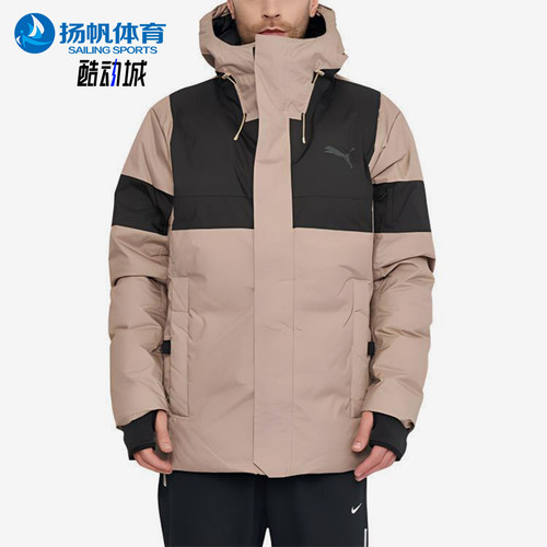 Puma/彪马正品DOWN JACKET男士复古经典拼接保暖羽绒服848286-40