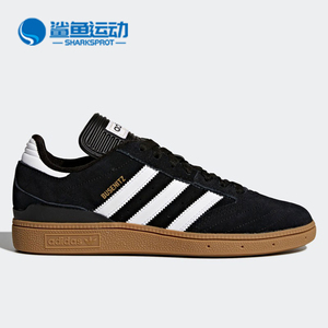 Adidas/阿迪达斯正品三叶草BUSENITZ男子休闲低帮板鞋G48060
