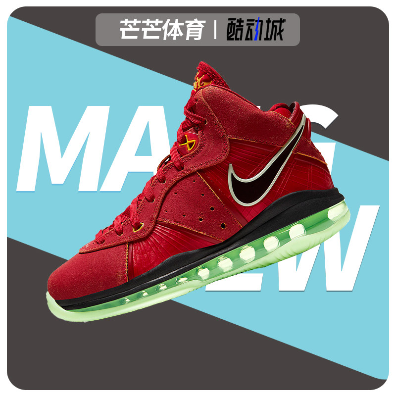 Nike/耐克正品新款高帮系带大童运动训练篮球鞋 DH3236-600