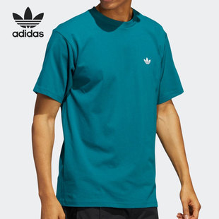 T恤HE2905 三叶草男子简约宽松休闲短袖 Adidas 阿迪达斯正品
