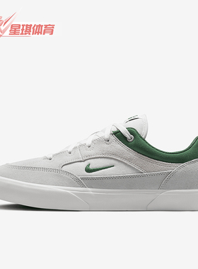 Nike/耐克正品新款男士系带简约运动休闲耐磨板鞋FV6064-002