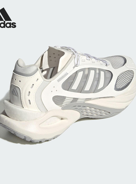 Adidas/阿迪达斯正品CLIMACOOL VENTO 4.0男女跑步鞋JQ4945