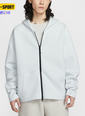 Nike/耐克正品Tech男士透气针织全长拉链开襟连帽外套IF1320-101