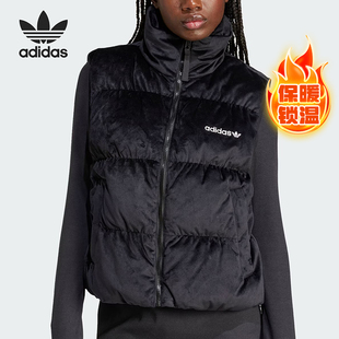 VEST女士宽松保暖羽绒马甲JE7217 VELVET Adidas 阿迪达斯正品