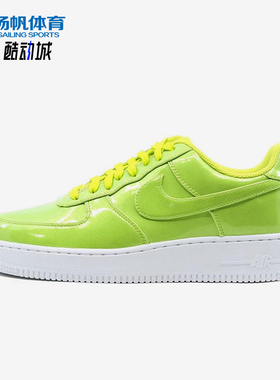 Nike/耐克正品Air Force 1男士防滑耐磨低帮板鞋AJ9505-300
