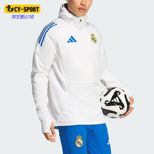 Adidas/阿迪达斯正品REAL EU WINTOP男士足球训练运动长袖KE1167