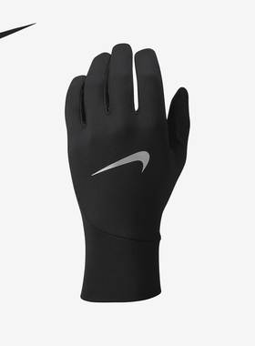 Nike/耐克正品Pacer Therma-FIT男士轻便跑步手套HM6830-082
