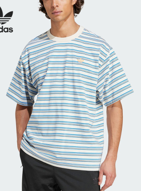 Adidas/阿迪达斯正品2025夏季三叶草男士经典宽松条纹短袖KB8355