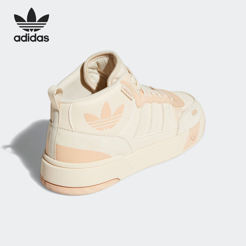 阿迪达斯三叶草女子中帮板鞋