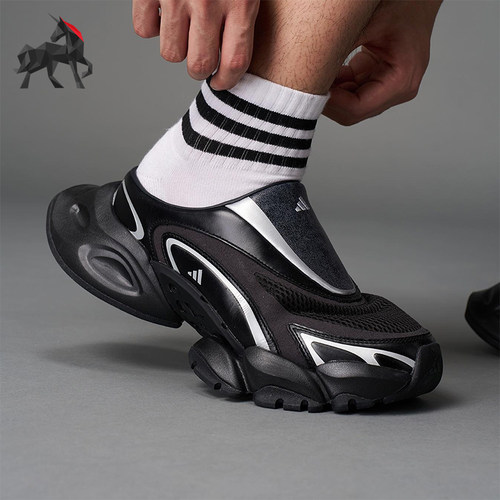 Adidas/阿迪达斯正品XLG RUNNER MULE男女时尚休闲穆勒鞋KJ9047