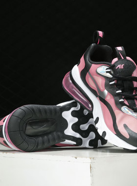 Nike/耐克正品清仓特卖板鞋大童CT4694-600  CQ9830-131