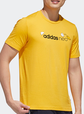 Adidas/阿迪达斯正品M GDTM LOGO TEE男士透气短袖T恤GL7218