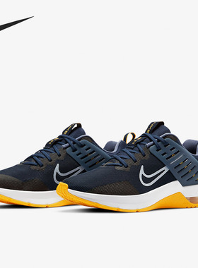 Nike/耐克正品 AIR MAX ALPHA TRAINER 3 男子运动鞋 CJ8058-400