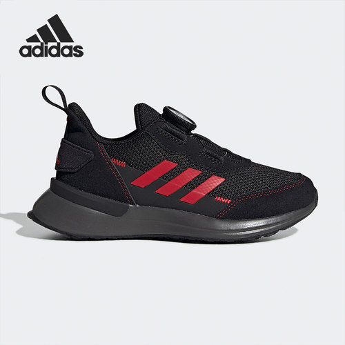 Adidas/阿迪达斯官方正品 RapidaRun BOA K 大童运动跑步鞋FU7314 - 封面