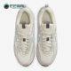 耐克正品 Futura女士运动减震休闲鞋 Air Nike Max DM9922 106