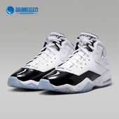 耐克正品 315317 Jordan Loyal Nike 舒适运动耐磨篮球鞋 男士 115