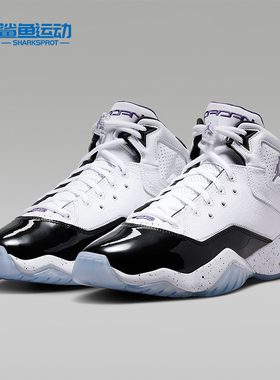 Nike/耐克正品Jordan B'Loyal 男士舒适运动耐磨篮球鞋315317-115