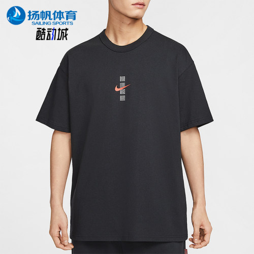 Nike/耐克正品夏季新款男士健身训练经典跑步短袖T恤IH0835-010