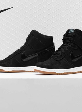 Nike/耐克正品 Dunk Sky Hi 女子透气高帮 运动休闲板鞋 644877