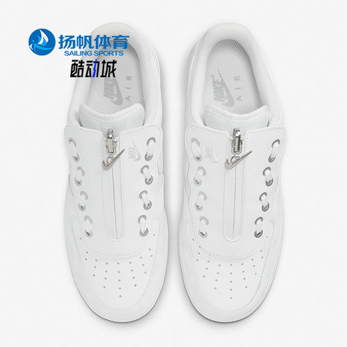 板鞋DC8875-100正品Nike/耐克