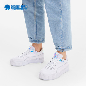 Puma/彪马正品 夏季新款女子厚底镭射透气运动休闲鞋373083