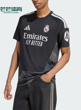 Adidas/阿迪达斯正品男士透气时尚印花运动休闲短袖T恤KC3988