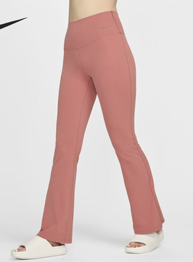Nike/耐克正品新款女士高腰运动训练紧身喇叭裤FV7922-634
